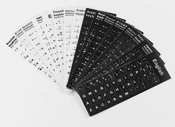 English Arabic Keyboard stickers